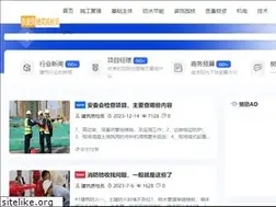 Sites similar to zhiliangyuan.com