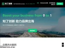 Sites similar to zhiliao-innovation.com