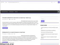 Sites similar to zhiliekompleksi.ru