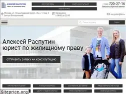 Sites similar to zhilishchnyi-pravoved.ru
