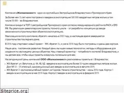 Sites similar to zhilkapinvest.ru