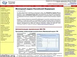 Sites similar to zhilkod.ru