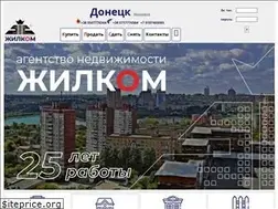 Sites similar to zhilkom.net