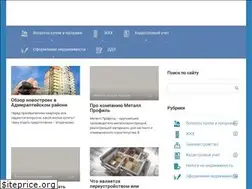 Sites similar to zhiloepravo.com