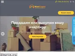 Sites similar to zhilspros.ru