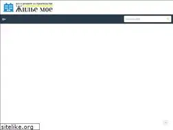 Sites similar to zhilyo-moe.ru