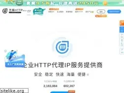 Sites similar to zhimaruanjian.com