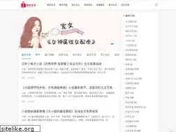 Sites similar to zhimengzhe.com