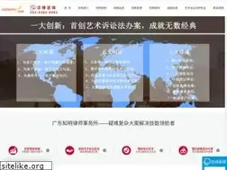 Sites similar to zhiminglawyer.com