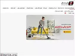 Sites similar to zhinal.com