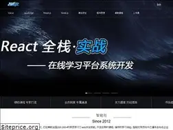 Sites similar to zhinengshe.com