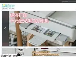 Sites similar to zhinengyujia.com
