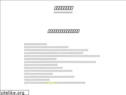 Sites similar to zhinka.info