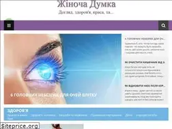 Sites similar to zhinocha-dumka.com.ua