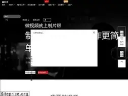 Sites similar to zhipianbang.com