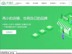 Sites similar to zhipuzi.com
