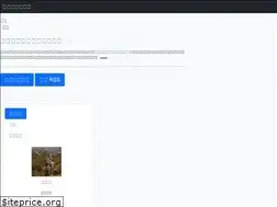 Sites similar to zhiqiang.org