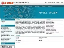 Sites similar to zhiqiangbw.com