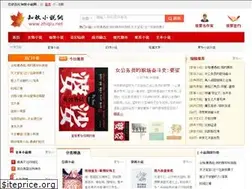 Sites similar to zhiqiu.net