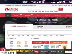 Sites similar to zhiquegroup.com