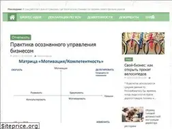 Sites similar to zhirafa-tut.ru