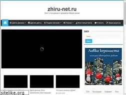 Sites similar to zhiru-net.ru