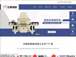 Sites similar to zhisha.cn