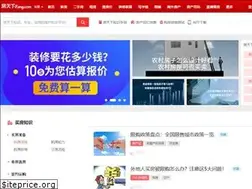 Sites similar to zhishi.fang.com