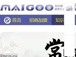Sites similar to zhishi.maigoo.com