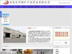 Sites similar to zhishi0.com