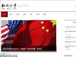 Sites similar to zhishifenzi.com