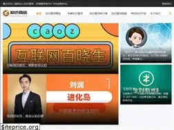Sites similar to zhishishop.com