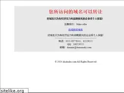 Sites similar to zhishishu.com