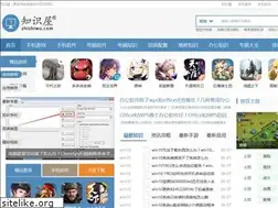 Sites similar to zhishiwu.com