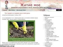 Sites similar to zhitiemoe.com