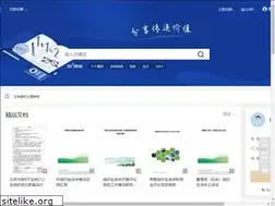 Sites similar to zhitiku.cn