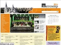 Sites similar to zhitomir-online.com