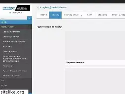Sites similar to zhitomir-pack.com