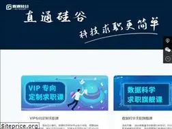 Sites similar to zhitongguigu.com