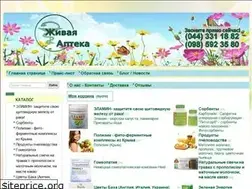 Sites similar to zhiva-apteka.com.ua