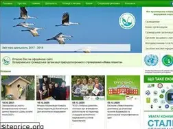 Sites similar to zhiva-planeta.org.ua