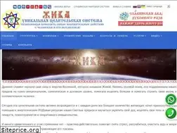 Sites similar to zhiva.name