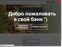 Sites similar to zhivagobank.ru