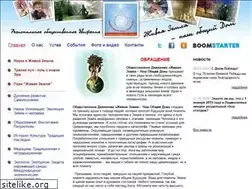 Sites similar to zhivaya-zemlya.ru