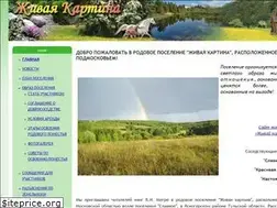 Sites similar to zhivayakartina.ru