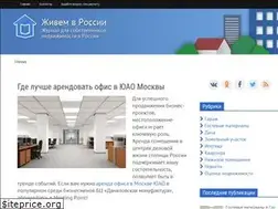 Sites similar to zhivemvrossii.com