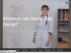 Sites similar to zhivi-bez-boli.ru