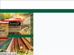 Sites similar to zhivica.pro
