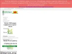 Sites similar to zhivicaplus.ru