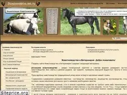Sites similar to zhivotnovodstvo.net.ru